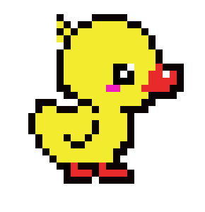 [9664c4] Cute Ducky