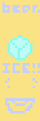 [9013da] bearad-ice