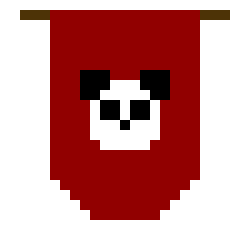 [9664c4] Panda banner