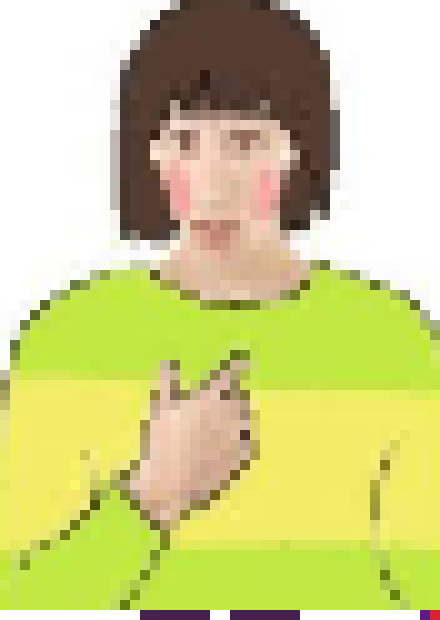 [d6b1d3] Yes YOU zesty ahh mofo