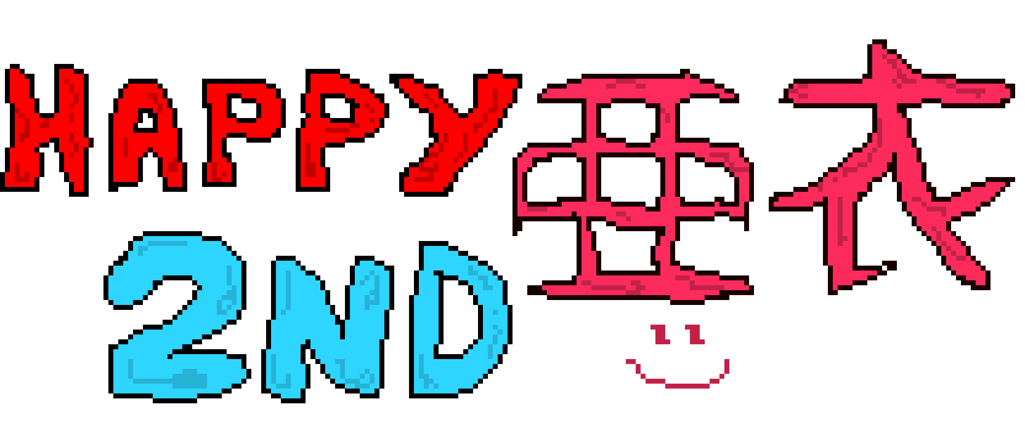 [07f140] for my ai