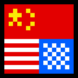 [62300b] America and China
