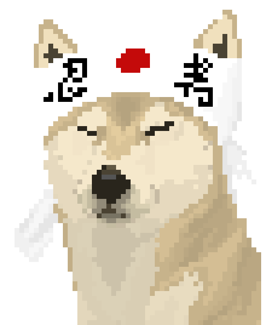 doggy