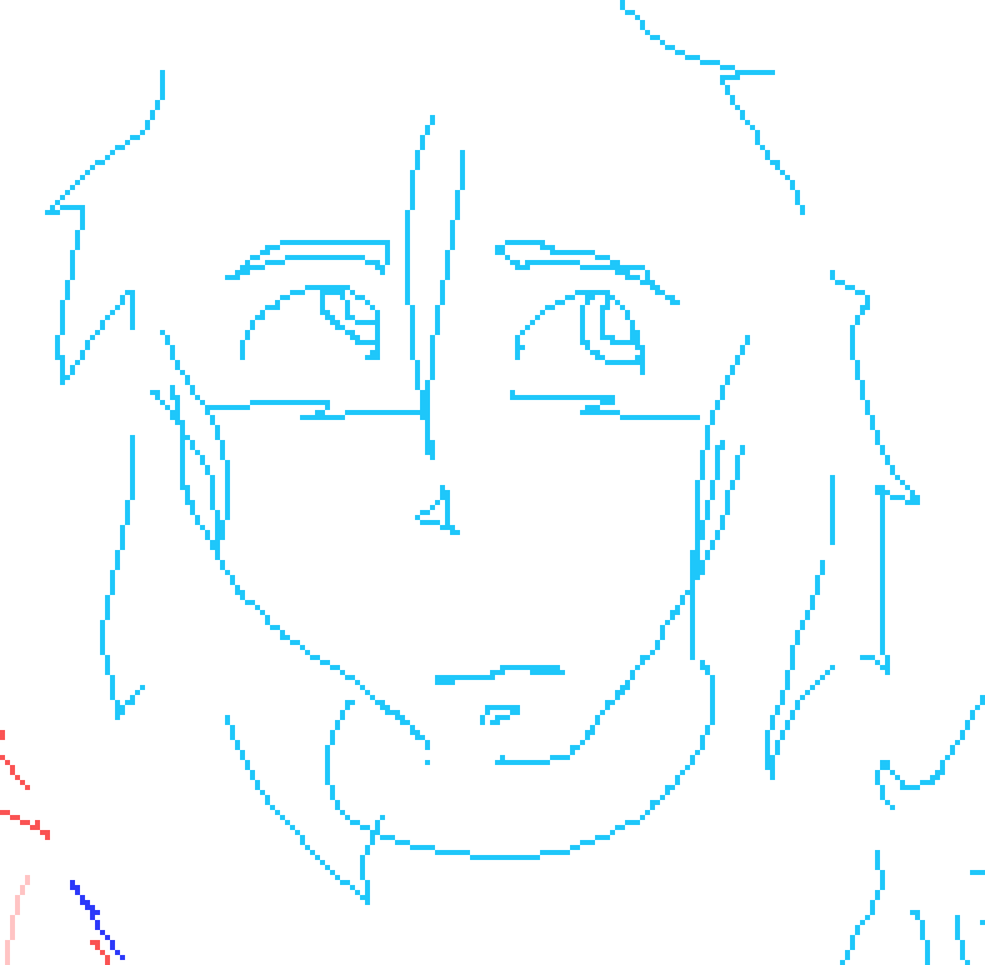 [899189] uhuh