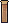 [8b1ac1] Untitled