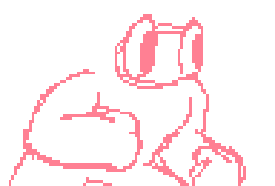 [8048ed] hi Pj