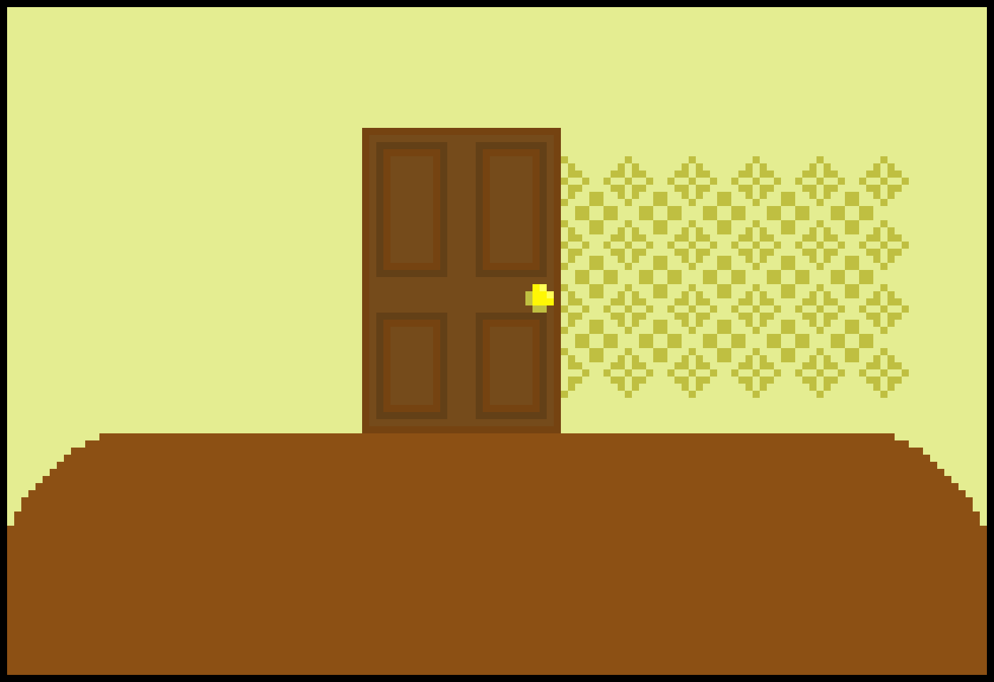 [e8ed68] ROOM