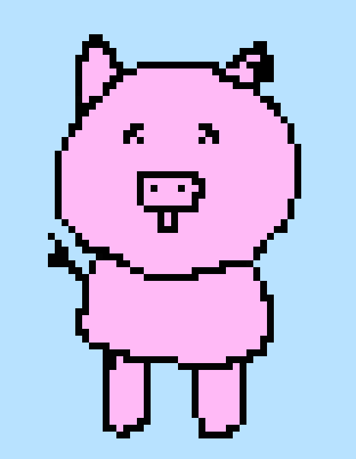 [9664c4] pig