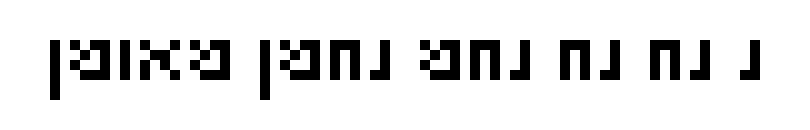 [9664c4] Nachman