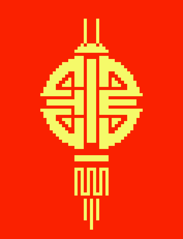 [9664c4] Untitled