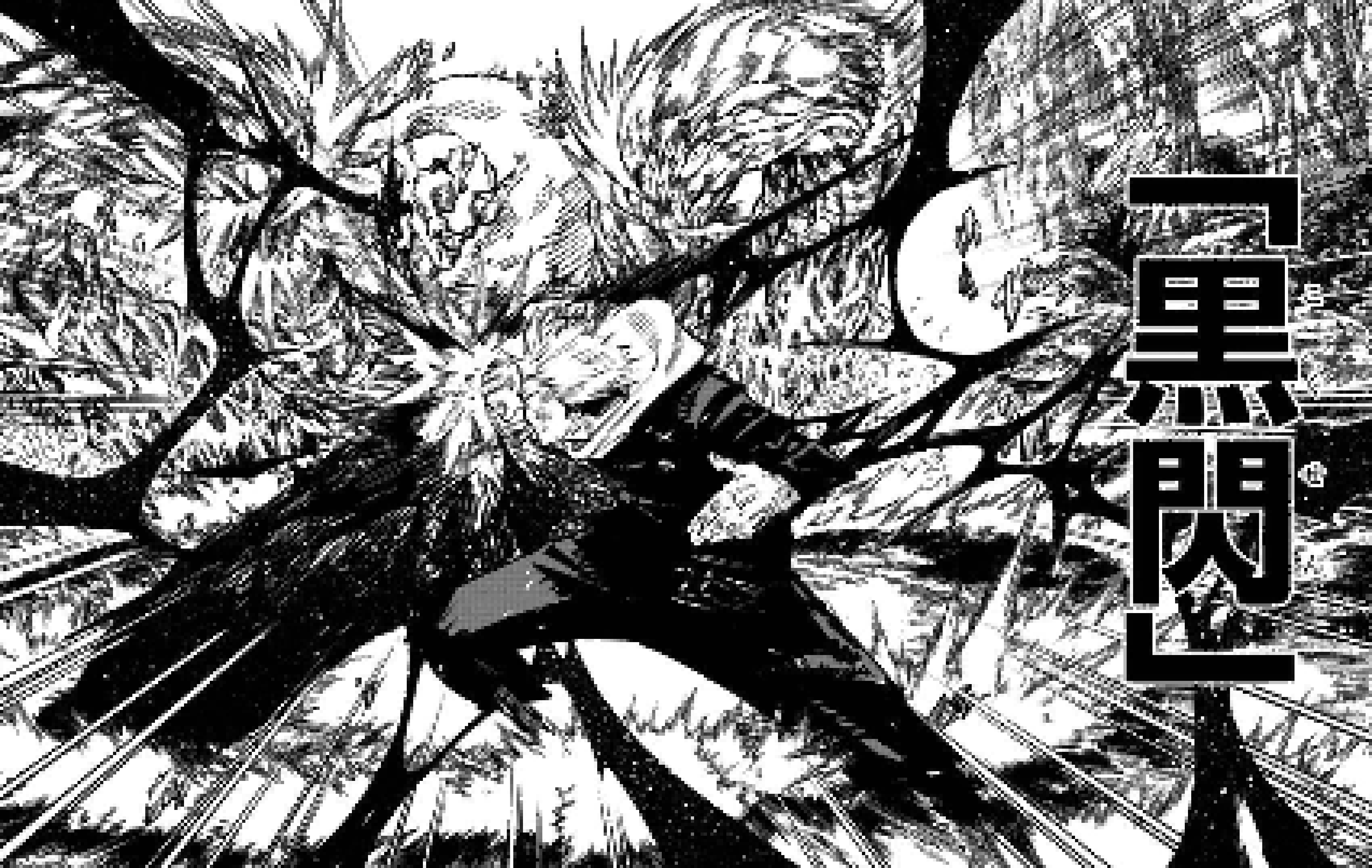 [6a5151] When homeboy's ragebaiting you so you genuinely just gotta hit him with a black flash