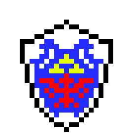 [9664c4] Hylian Shield