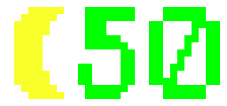 [879e8d] 50 banan