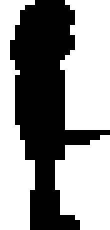 [f76040] Human