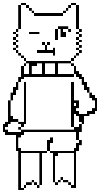 [9664c4] Gimia UT Sprite