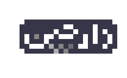 [9664c4] Darch1