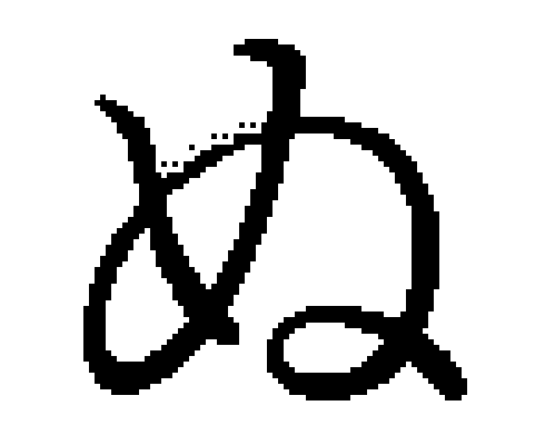 [c539fe] pxnu