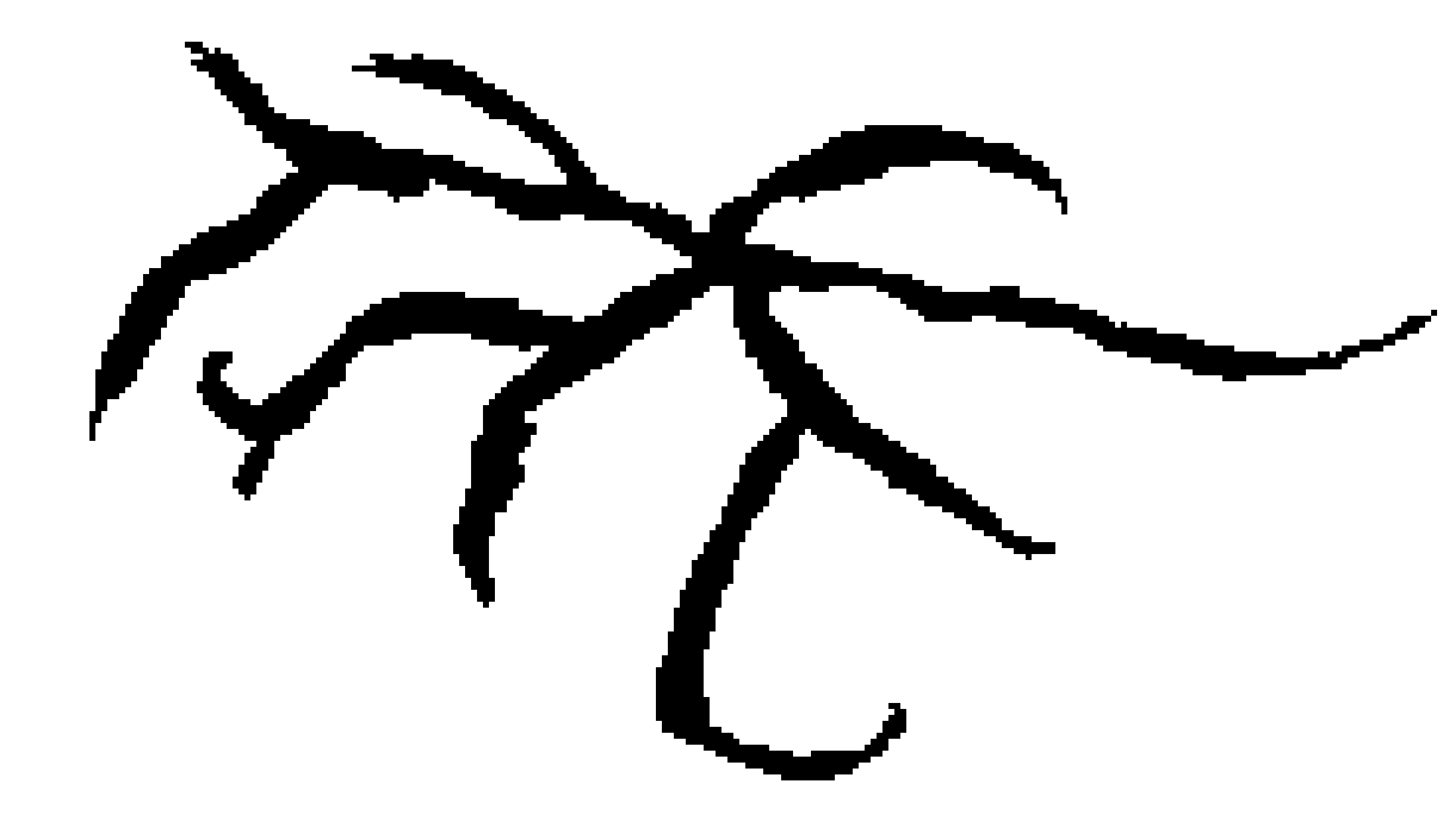 [436938] a crack as apried what do you do