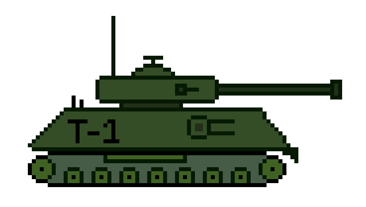 Tank