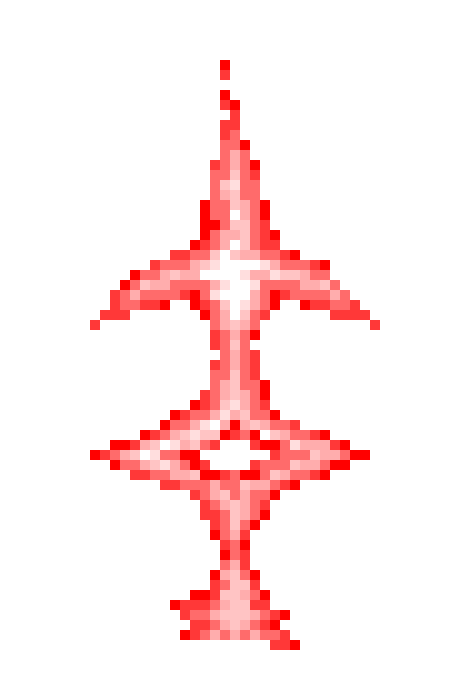 Terminus