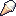 [7672f7] cone_de_glace