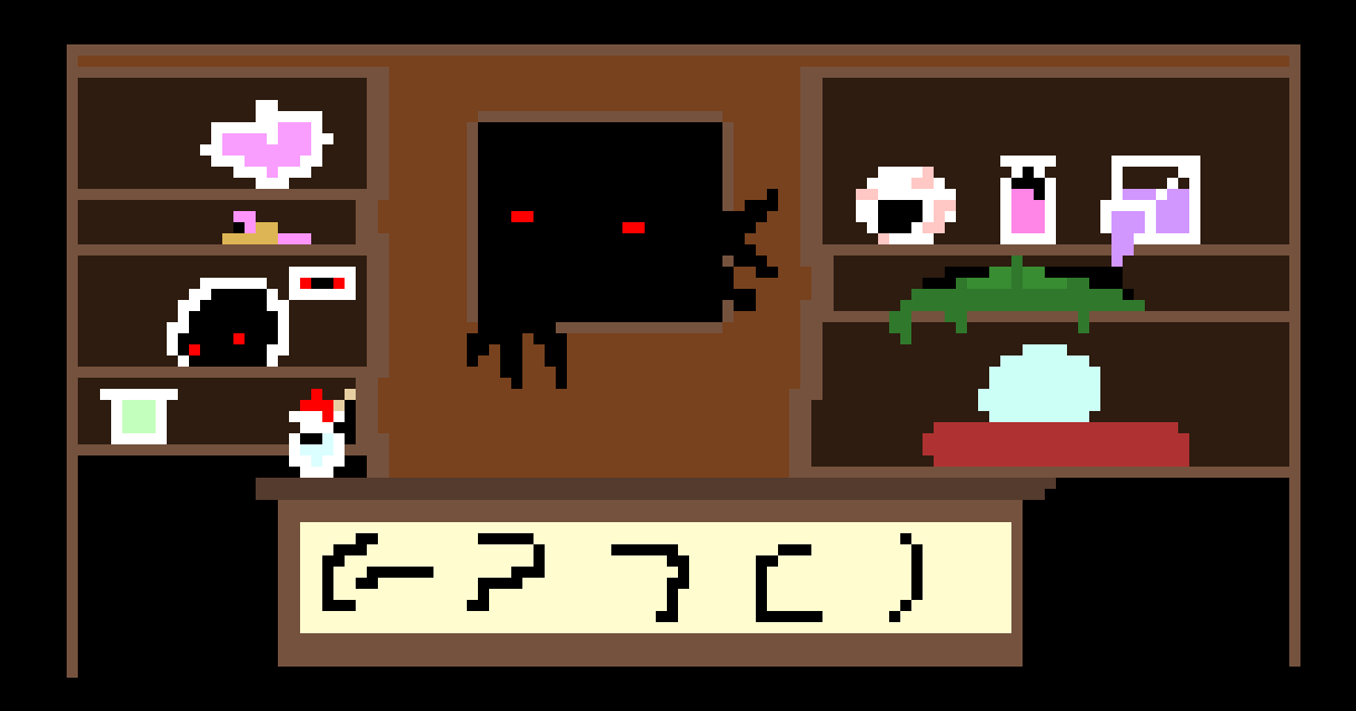 [854455] The Shop