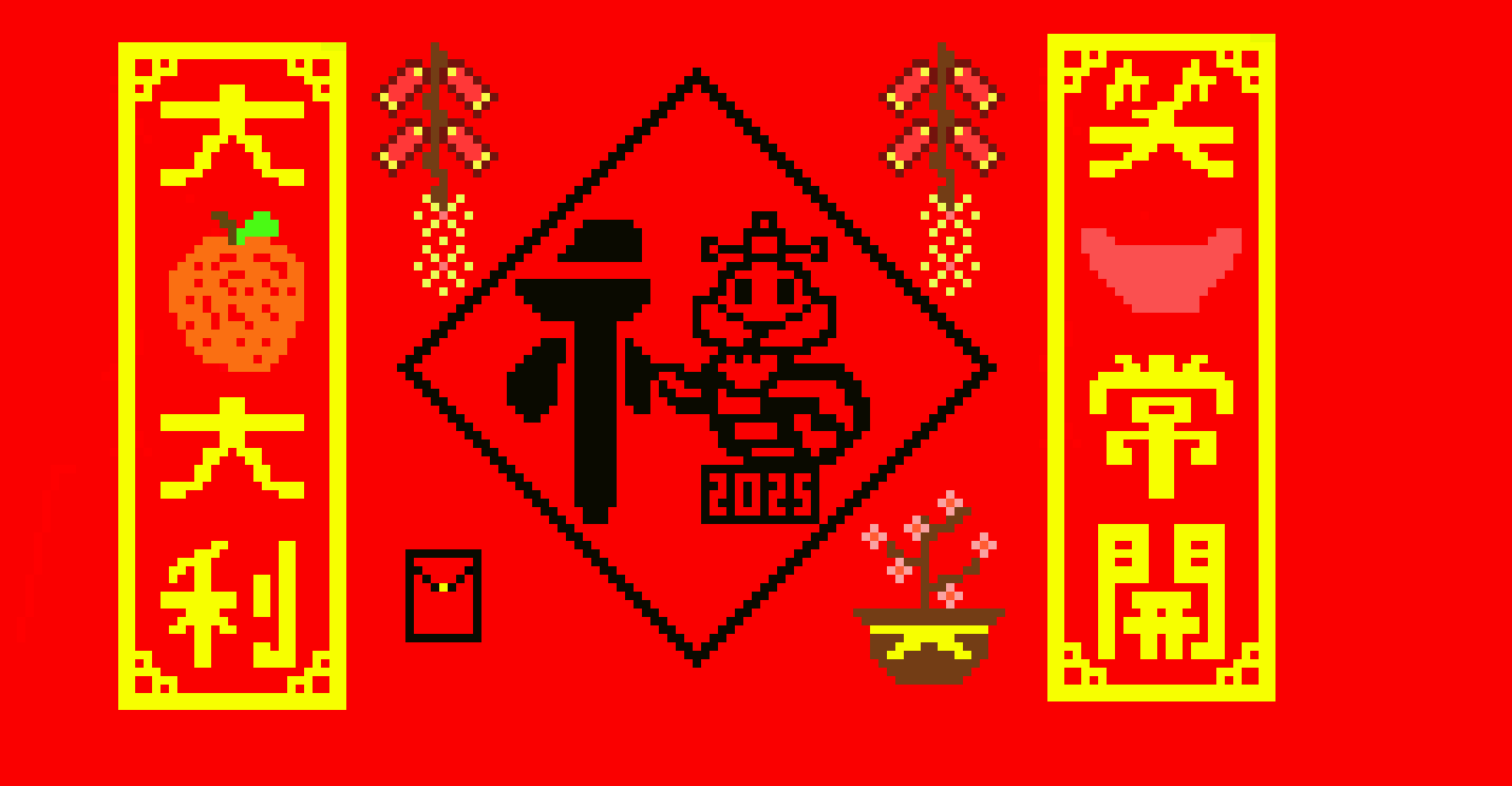 [b58681] Chinese New Year Painting