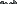 [9e1b9c] 2