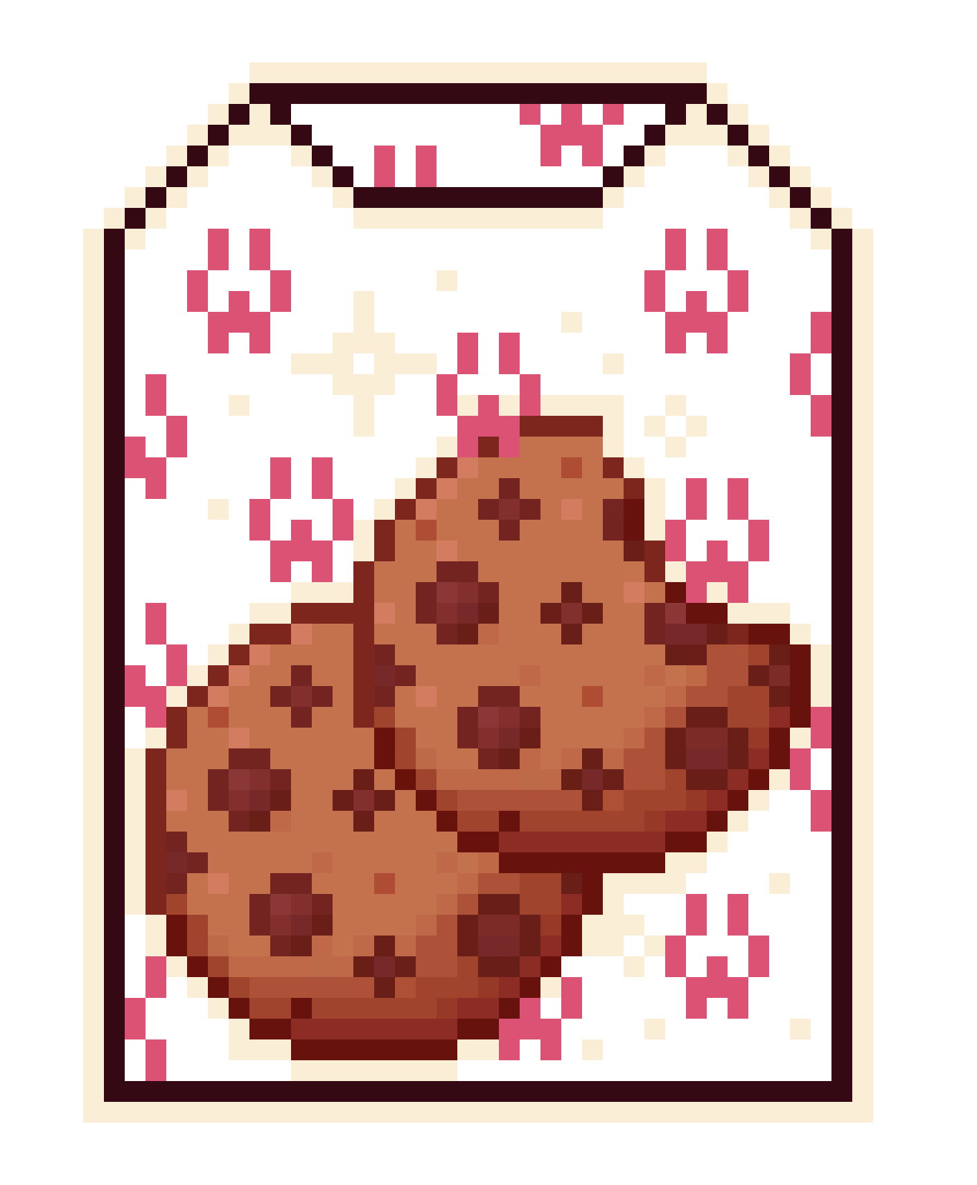 [8619e1] Cookies