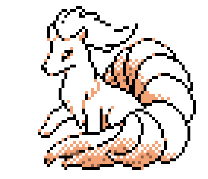 [9664c4] ninetails
