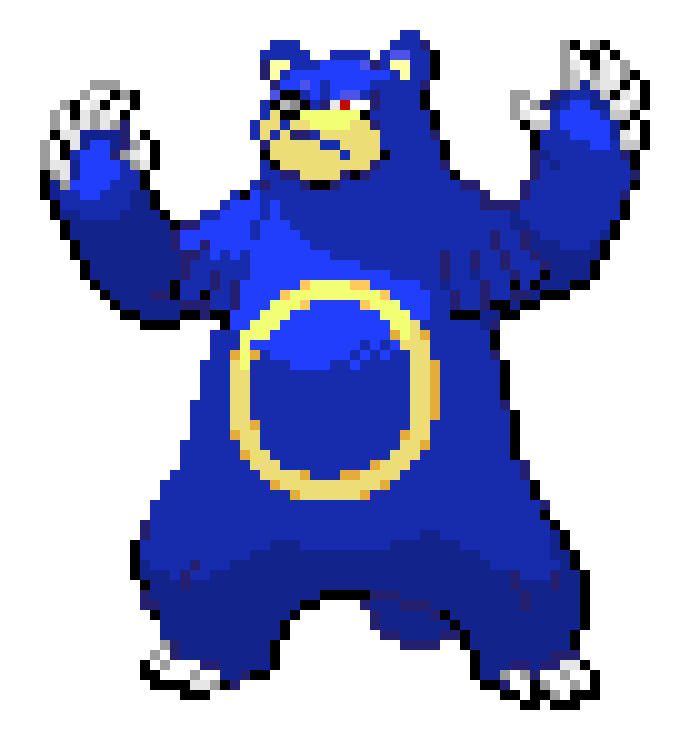[9664c4] New Shiny Ursaring