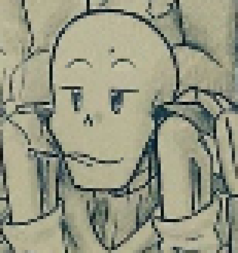 [691fe2] Aight, got it.   -  Cherry