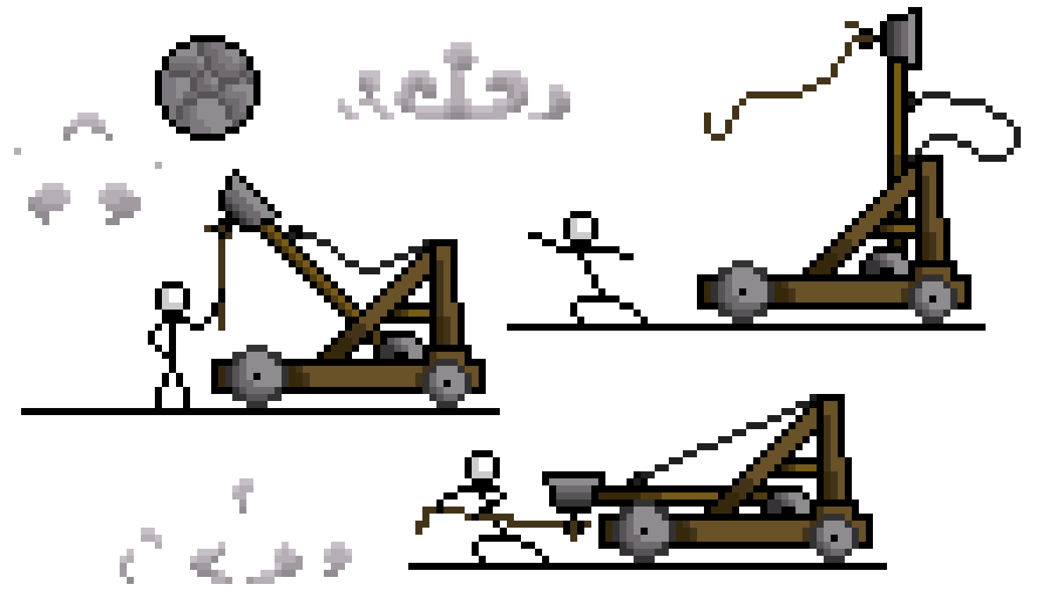 [fe082e] all catapult