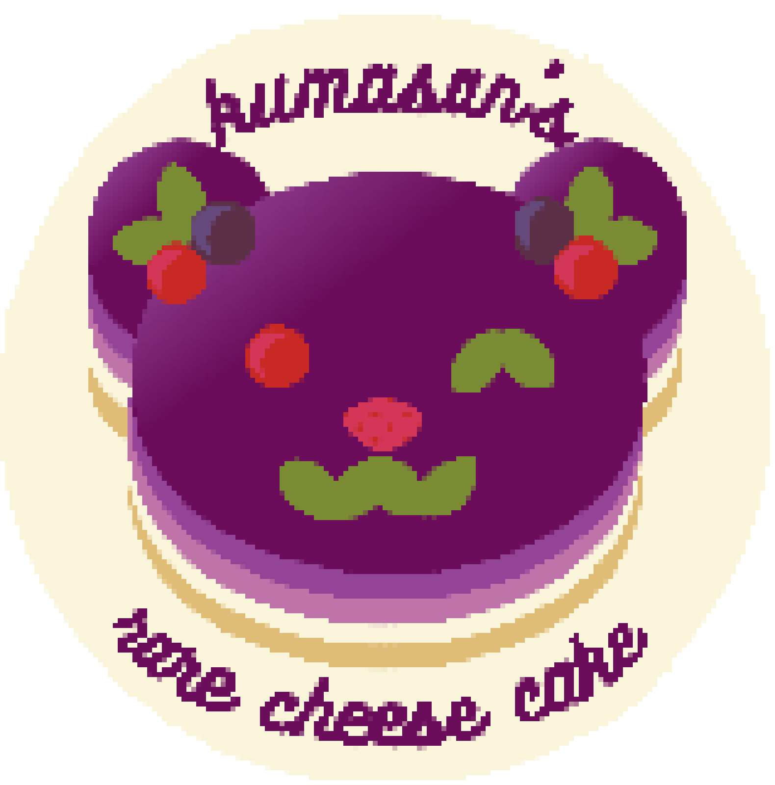 [e52333] buruberi-