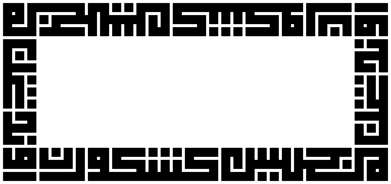 [9664c4] umk border