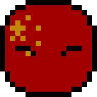 [7b5f98] Chinaball