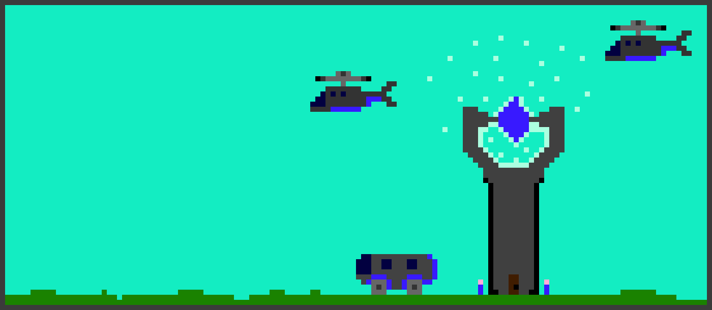 good army screen