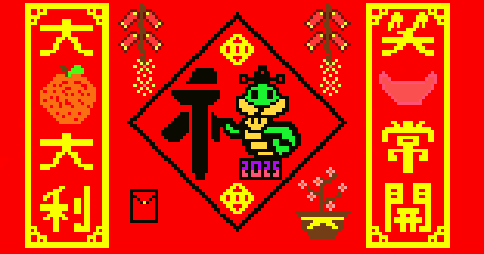 [b58681] Chinese New Year Painting