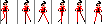 [9664c4] Walking Animation