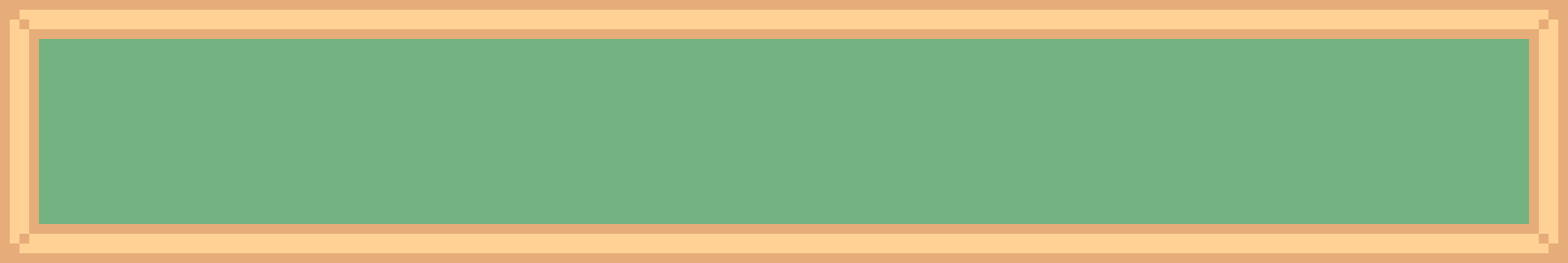 [98d342] Text box