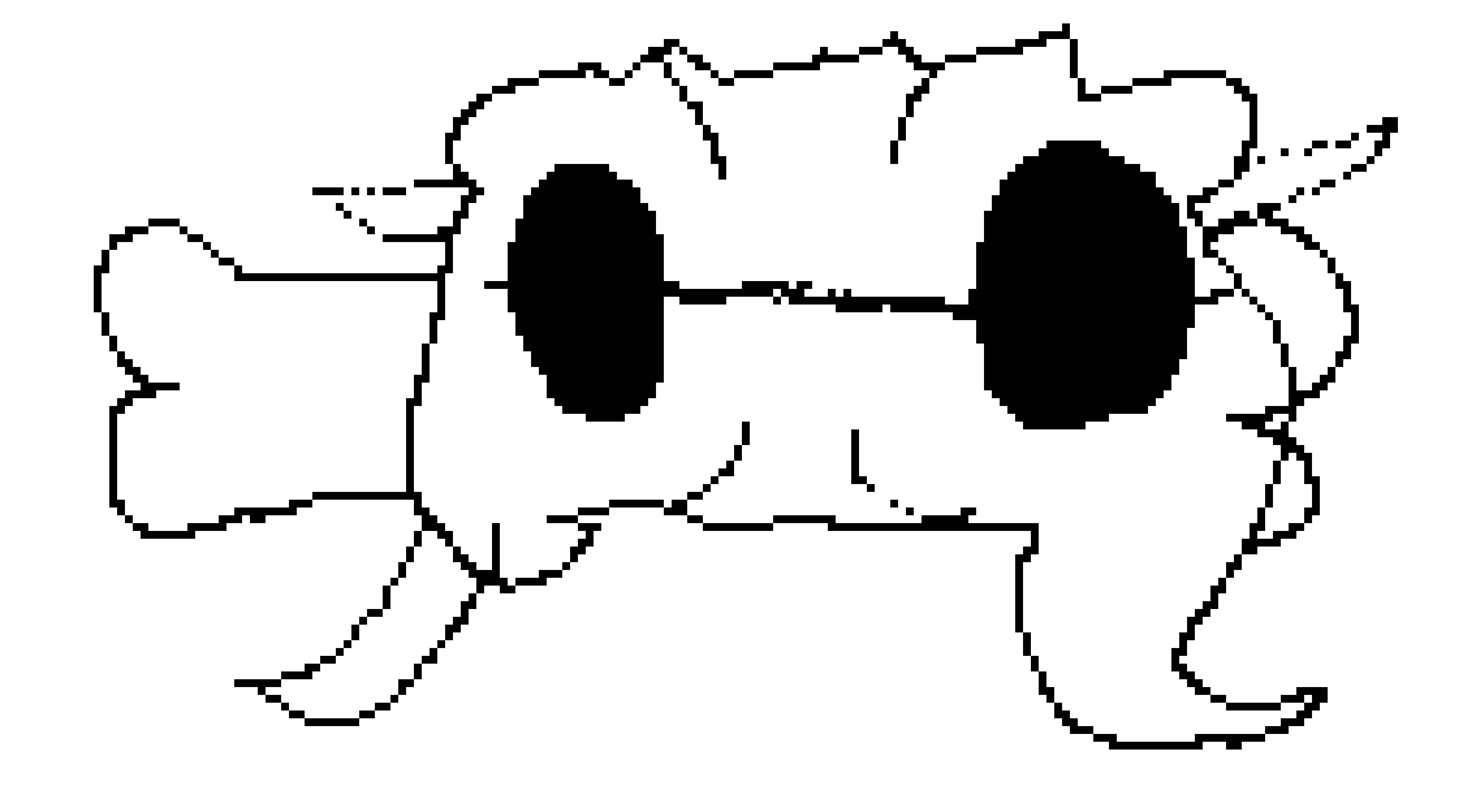 [9664c4] Papyrus gaster blaster shooting lazer bits and bones by mockmaster