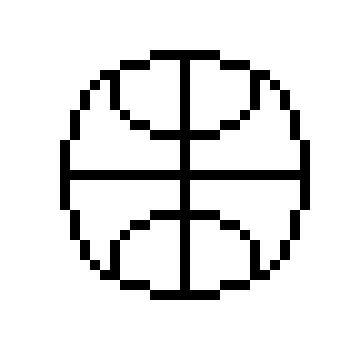 [6b06de] Basketball