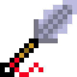 [e59b43] Kunai