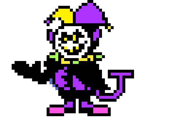 [c55623] UDR!Underswap