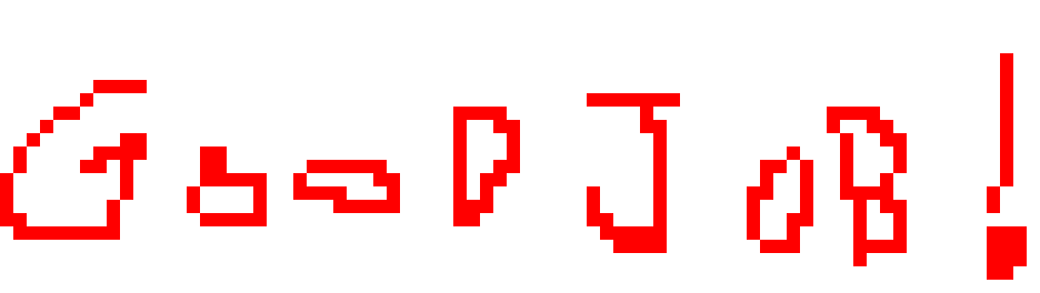[1e5daf] complement  complement