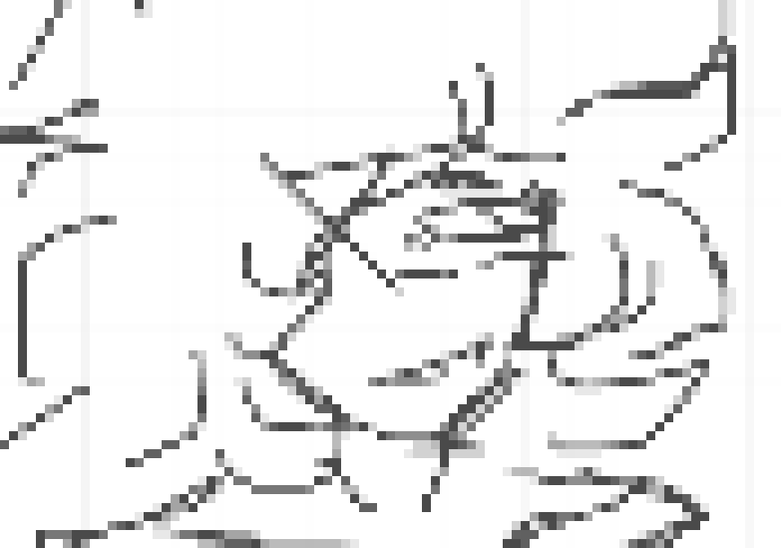 [2bc7d5] raah