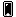 [381d83] Phone