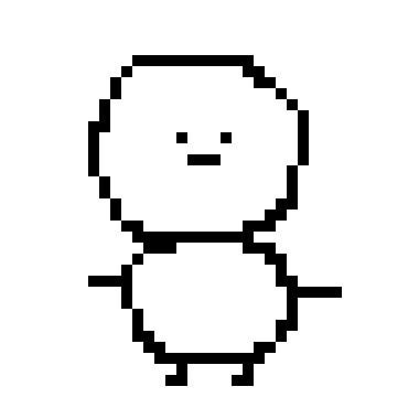 [51c28c] lil fella