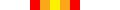 [c1207f] Fire 1