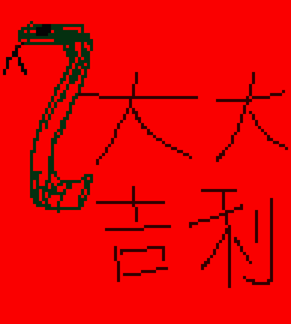 [b0a5b2] Test3